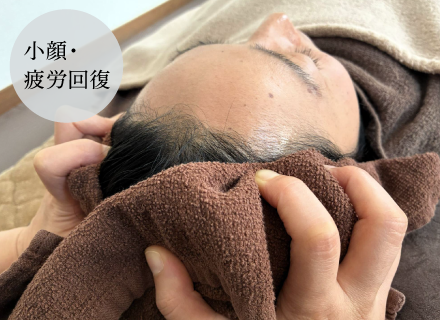 足圧リンパセラピー（フットセラピー）