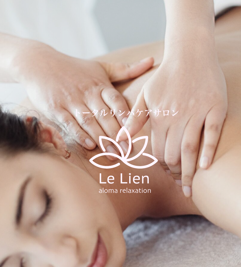 ルリアン日向sp